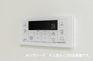 シエロガーデン下余部　Ａの物件内観写真